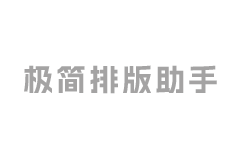 微信公众号管理员怎么变更？如何更换公众号管理员