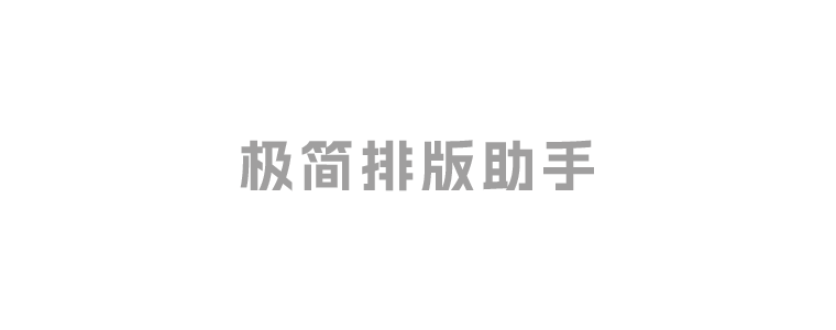 微信公众号管理员怎么变更？如何更换公众号管理员